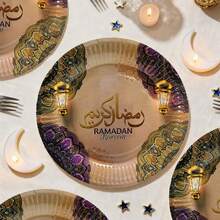 一次性纸质派对餐盘 7/9 英寸 - 6-48 人份，适用于斋月、开斋节、生日、野餐、露营装饰。96/12/套，斋月，开斋节，斋月吉祥，斋月聚会，开斋节庆祝，斋月一次性餐具，开斋节派对餐盘 - 彩色 - 查看 3