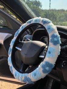 3pcs/2pcs/1pc Car Interior Accessory Set, Floral Plush Steering Wheel Cover And Seatbelt Shoulder Pads, Non-Slip, Warm, Cute, Personalized, Suitable For All Seasons