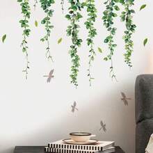2片/套 悬挂式绿色藤蔓窗贴，悬挂式藤蔓墙贴，常绿常春藤叶墙贴，适用于派对、家居、办公室、教室、卧室、客厅、沙发、电视背景墙装饰