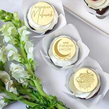 5个/10个/20个金色亚克力开斋节蛋糕装饰插牌，适用于斋月节派对、纸杯蛋糕烘焙装饰用品 - 彩色 - 查看 2