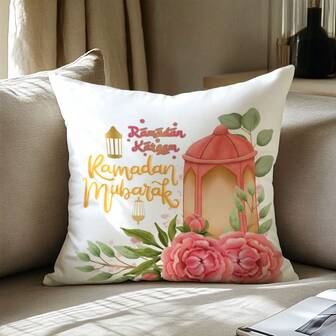 1pc Eid Mubarak Floral Lantern Print Pillow Cover, Pink, Ramadan Kareem Decorative Cushion Case, 17.7*17.7in(45*45cm), Soft Velvet Material, Suitable For Home Decor, Living Room, Sofa, All Seasons, Gift