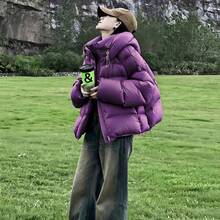 Women Outdoor Winter Coats - Purple - View 4