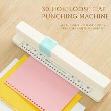 Multi-Functional 30-Hole Manual Hole Puncher - Adjustable Spacing, Multi-Size Office Paper Hole Puncher, ABS+ Metal Material, Durable Paper Hole Puncher - White - View 2