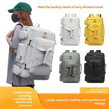 Sac à dos de voyage Sac à dos homme Très grande capacité Sac de sport fitness ski alpinisme Sac de bagage femme séparation sec-humide - Jaune citron - Voir 1