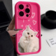 DM50 Rojo Rosa