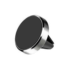 1pc Magnetic Car Phone Holder, Magnetic Adsorption Car Navigation Bracket Compatible With IPhone, Android Phones, Fits Car Central Console, Suitable As Birthday, Home, Friend Car Accessory Gift - Multicolor - View 12