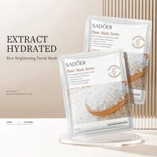 1/5/10片装大米纯天然面膜，用于面部肌肤护理，提亮肤色、保湿滋润、紧致肌肤，适合所有肤质，夜间保湿水凝胶面膜，缩小毛孔，提升肌肤弹性，保湿紧致面膜，适合所有肤质。 - 彩色 - 查看 6