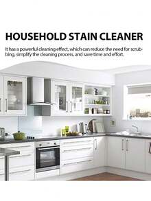 墙面除霉剂，适用于清洁浴室瓷砖地板、去除黑霉和墙面污渍。是馈赠亲朋好友的绝佳节日礼物，适合圣诞节、圣诞装饰和新年礼物。（新旧款随机发货。）