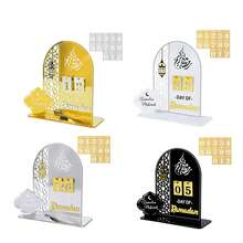 1set/2sets EID Mubarak Acrylic Ornament Decoration For Eid Mubarak Party Supplies Ramadan Kareem Home Party Table Decorations Gifts - Multicolor - View 9