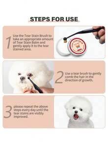 1盎司宠物泪痕预防膏，内含专业刷子，犬猫眼部护理，天然抗泪，温和清洁，有效不刺激（随机发货新旧版本）