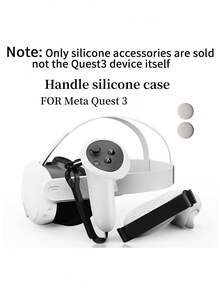 1 套 Meta Quest 3 VR 头显硅胶保护套 + 2 个控制器硅胶套 + 2 个摇杆帽，Oculus Quest 3 VR 配件，防摔、防尘、防刮，提升游戏操作手感和体验 - 白色 - 查看 9