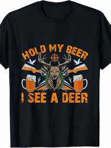 Hold-My Beer I See A Deer Funny Hunting And Beer T-Shirt - 黑色 - 查看 1