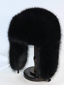 男女通用冬季毛绒飞行员帽，蓬松柔软的人造毛皮材质，带护耳，防风保暖，适合寒冷天气，可用于徒步旅行、滑雪和日常佩戴，也是圣诞派对礼物。冬季装备 - 彩色 - 查看 14