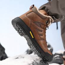 Lanoudun 冬季安全鞋，符合欧洲标准的钢头鞋，时尚拼接设计面料，柔软橡胶外底，舒适保暖，时尚可靠，专业安全鞋 - 棕色 - 查看 8