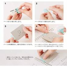 カンミ堂 リングリーフ 黄色 2個セット RL-1002AZ - 透明 - チェックする 2