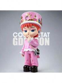 官方周边手办 - 高品质树脂收藏人偶，K-Pop Big Bang 队长粉丝礼物，桌面摆件，家居/办公装饰品，限量版签名设计，K-Pop 爱好者的理想之选，做工精细，细节考究，完美适用于卧室/客厅装饰，易于清洁，是粉丝生日/圣诞节的理想礼物。