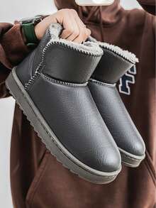 Bottes de neige montantes, chaussures décontractées mode pour couples, bottes courtes style coréen, nouvelles bottes courtes polyvalentes à l'épreuve du froid pour l'automne/hiver, chaussures d'hiver, chaussures antidérapantes pour hommes - Gris - Voir 2