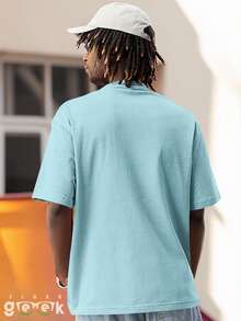 Camisa Camiseta Frases Engraçada Paciência É Tudo Que Eu Não Tenho Unissex REF 3280 FLUXO GEEK - Azul bebê - Visão 5