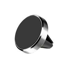 1pc Magnetic Car Phone Holder, Magnetic Adsorption Car Navigation Bracket Suitable For IPhone, Android Phones, Fits Car Central Console, Great Gift For Birthday, Family, Friends