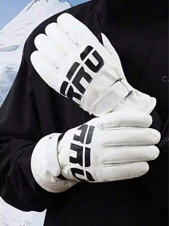 男女通用冬季滑雪手套，防风保暖带内衬触屏摩托车骑行手套