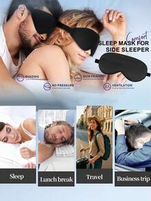 قناع نوم مبرد بحشوة الثلج، راحة تبريد حريرية، يخفف التعب، مناسب للنوم القيلولة، السفر، المكتب