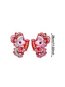 1 Pair Chinese New Year Horse Year Decorative Door Stickers, Horse Year Paper Wall Stickers, Festive Pattern, Suitable For Chinese Lunar New Year, Home Decor, Refrigerator, Windows, Walls, Doors