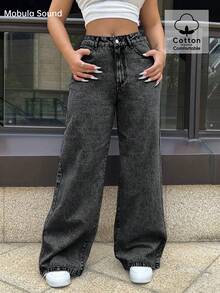 Mobula Sound Casual Straight Leg Jeans, Fashionable And Elegant For Women, Students, Suitable For Spring And Summer - Grey - View 2