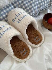 XIXITIAO 1 par de pantuflas casuales de mujer con bloqueo de color e impresión de letras, pantuflas de casa cerradas y cálidas - color café blanco - Ver 7