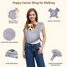 حقيبة حمل للحيوانات الأليفة بتصميم حزام الصدر الأمامي، قابلة للتهوية والراحة للقطط/الكلاب للسفر في الهواء الطلق، حقيبة صدر قابلة للطي