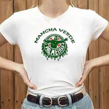 Camisa Do Palmeiras Feminina Baby Look Branca / Camiseta Do Verdao