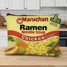 [Regalo perfecto] Sopa instantánea de fideos ramen Maruchan de sabor a pollo - Diseño portátil y amigable para viajar, organizador divertido de maquillaje y artículos de tocador para hombres y mujeres, regalo perfecto para vacaciones, cumpleaños, festivales, bolsa de fideos, artículo de regalo de festival, diseño alegre, cierre con cremallera, organizador de maquillaje, estuche de lápices, bolsas de maquillaje, estuche de belleza para mujeres, accesorio de viaje, K-Pop, accesorio de chica limpia - Multicolor - Ver 2