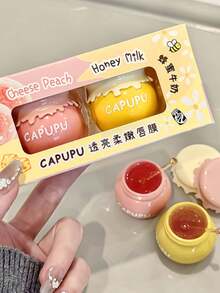 蜜桃蜂蜜護唇膜禮盒組，保濕滋潤、防止乾燥龜裂、淡化唇紋護唇膏，適合秋冬使用，萬聖節、節日、新年、聖誕節與情人節的絕佳禮物 - 彩色 - 查看 3