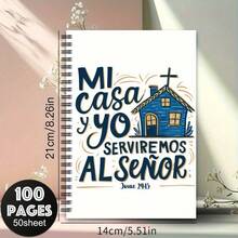 1本基督教圣经经文螺旋笔记本 - 信仰祷告日记，男女皆宜，宗教礼品 - 便携式螺旋装订圣经经文整理本，灵性礼物之选，插图精美，经久耐用的螺旋装订 - 1本基督教聖經經文螺旋筆記本 - 查看 6