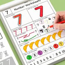 Cuaderno de ejercicios de 32 páginas con diseño de gato lindo y coloridas ilustraciones, que incluye ejercicios de trazado de números y letras, páginas de práctica de escritura, actividades de conteo, contenido de aprendizaje de jardín de infantes, diseño divertido, papel resistente - Multicolor - Ver 2