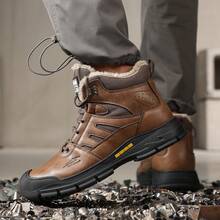 Lanoudun 冬季安全鞋，符合欧洲标准的钢头鞋，时尚拼接设计面料，柔软橡胶外底，舒适保暖，时尚可靠，专业安全鞋 - 棕色 - 查看 6