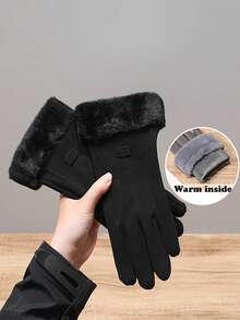 2Pair Thickened Cushioned Windproof Warm Gloves, Women's Responsive Touchscreen Gloves – Adorable Student Style For Fall & Winter Riding/Daily - 米色+黑色 - 查看 4
