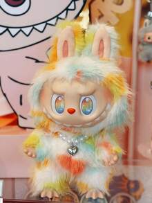 Pop Mart Labubu Rainbow Plush Kawaii Collectible Gift With Pearl Necklace - Multicolor - View 2