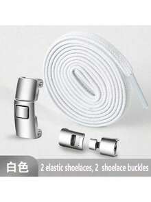 Cordones elásticos con hebilla ensanchada para zapatillas de adultos. Fácil instalación, sin necesidad de tornillos.