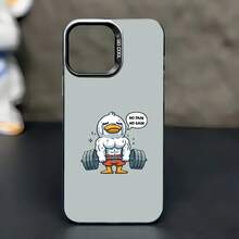 Funda para teléfono: Diseño creativo de pato de dibujos animados con mancuernas y músculos, funda nueva de  caliente - Compatible con iPhone 16/15/14/13/12/11/X/XS/XR/7/8/Pro/Pro Max/Plus, funda a prueba de golpes con protección total/funda impresa/funda UV/nueva - Estilo 1 (1 pieza) - Ver 6