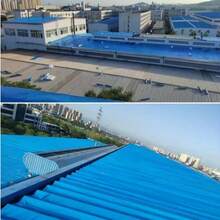 1pc Roof Waterproof Tape, Waterproof Material, Suitable For Metal Surfaces, Roofs, And Iron Sheets To Prevent Water Leakage,Butyl Patching Roof Waterproofing Tape For Roof Tile Crack Self-Adhesive Aluminum Foil Waterproofing Waterproof Sealing Band,Waterproof Heat Insulation Tape Roof Leakproof Repair Adhesive Tape Wall Crack Resistance Self-Adhesive Fix Tape