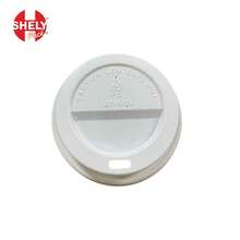 Lincky Disposable Paper Cups & Lids, Cup Sleeves - BLANCO - View 4