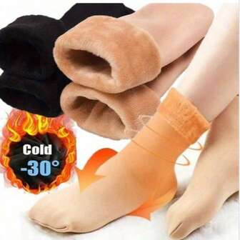 1/4 双加厚绒面雪地袜 - 厚实保暖的冬季地板袜