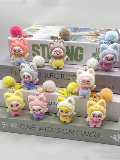 1件休闲街头风植绒挥手猫梨形可爱植绒钥匙扣挂件桌面装饰，创意小礼物