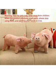 1个可爱逼真的粉色小猪毛绒玩具，可以舒缓情绪，缓解无聊 - 粉色 - 查看 4