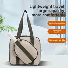 XINGNAN 2025新款高品质网球包，大容量手提/肩背双挂设计，轻便球拍包，男女通用，适用于网球和羽毛球