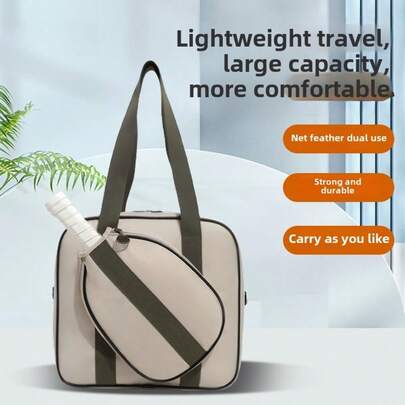 XINGNAN 2025 New High-Quality Tennis Bag, Large Capacity Handheld & Shoulder Strap Design, Lightweight Racket Bag For Men & Women, Suitable For Tennis & Badminton