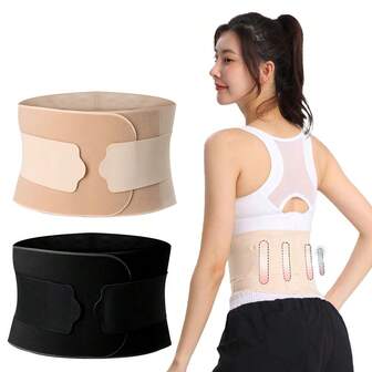 1pc Ultra Thin Back Brace For Men Women, Lightweight Lower Back Support Brace For Sedentariness, Breathable Back Braces For Home, Work, Work Out