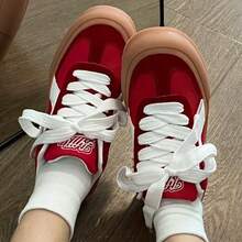 Jifffly Original T-Shaped Retro Casual Versatile Gift Box Low-Top Thick Sole Unisex Sneakers - Red - View 6