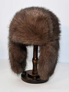 1pc Fluffy Thick Ear Flap Winter Hat, Warm Outdoor Earflap Cap - Multicolor - View 10