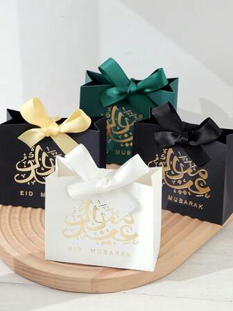 5 Eid Al-Fitr Gift Boxes With Elegant Arabic Calligraphy Designs - Perfect For Decorating Party Receptions During Islamic Festivals, Ramadan, Or Eid Al-Adha